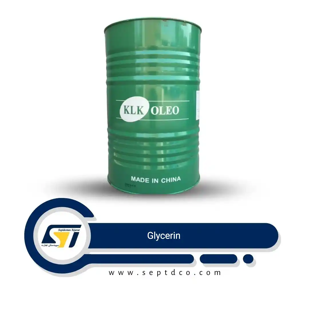 Glycerin