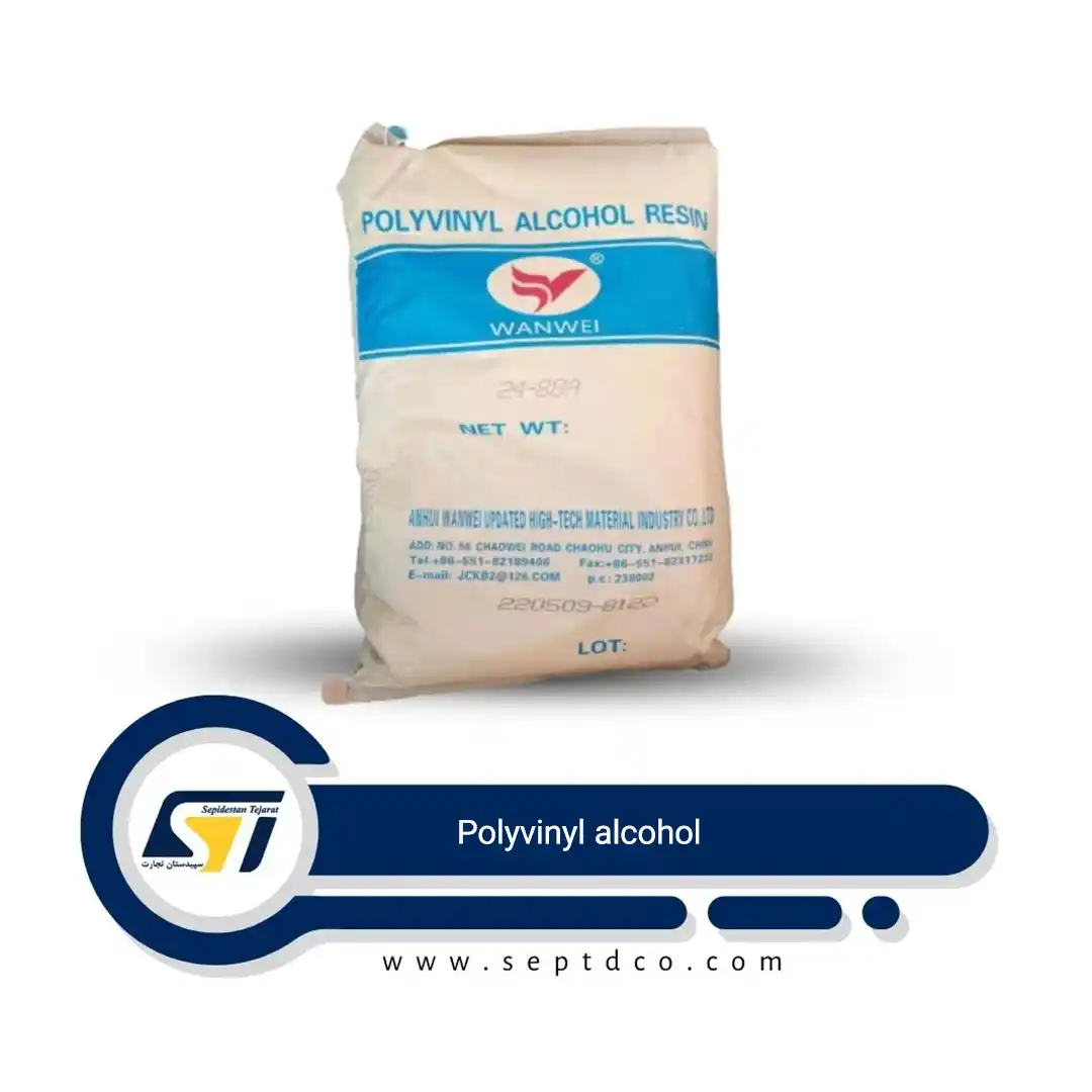 Polyvinyl alcohol