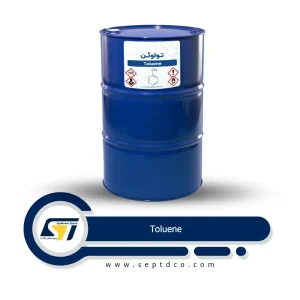 Xylene