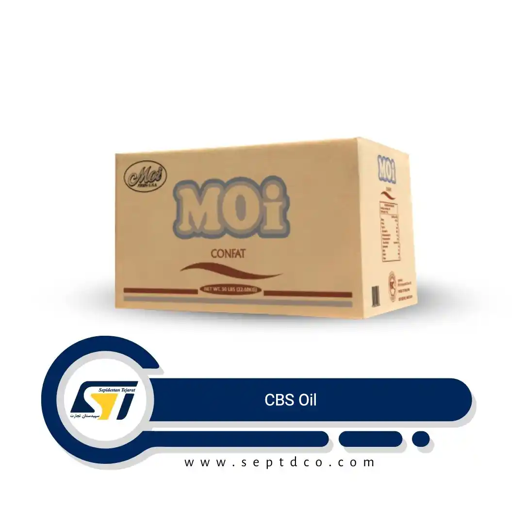 CBS Oil