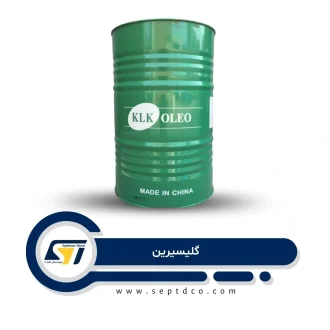 خرید گلیسیرین KLK