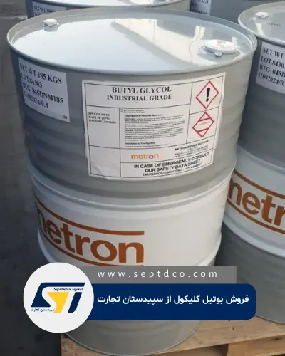فروش بوتیل گلیکول مترون