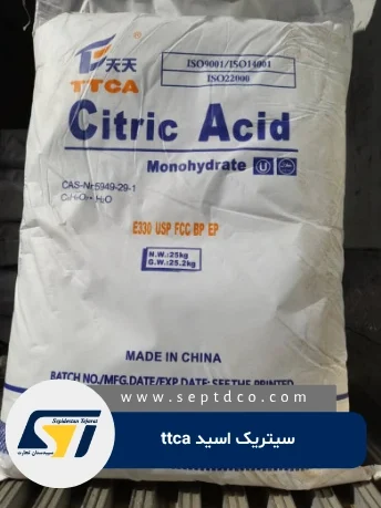 خرید سیتریک اسید ttca