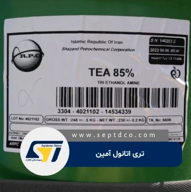 فروش تری اتانول آمین شازند TEA