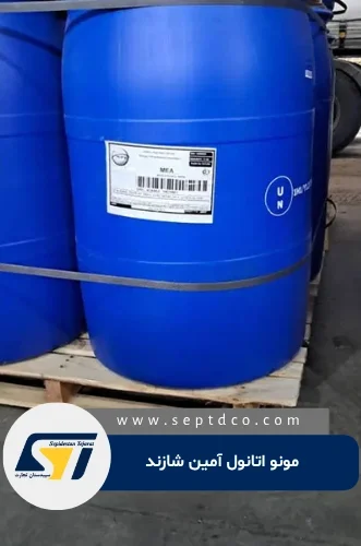 خرید مونو اتانول آمین شازند