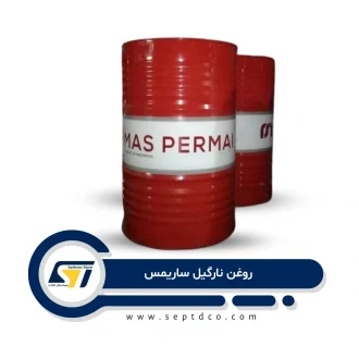 خرید روغن نارگیل از سپیدستان تجارت
