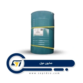 خرید صابون مول فروش صابون مول