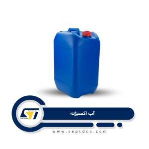 آب اکسیژنه